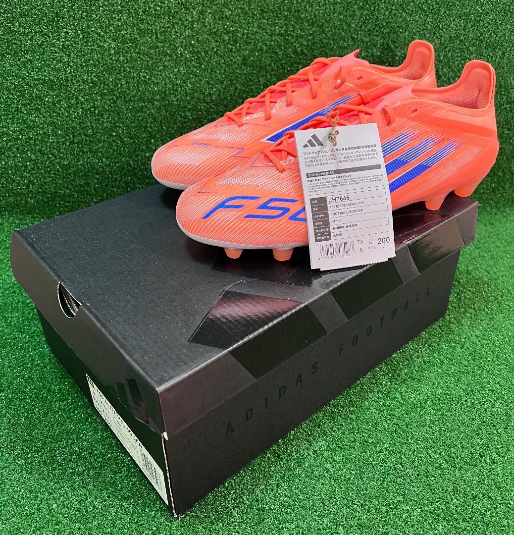 adidas F50 ELITE HG/AG JAPAN JH7645 正規品
