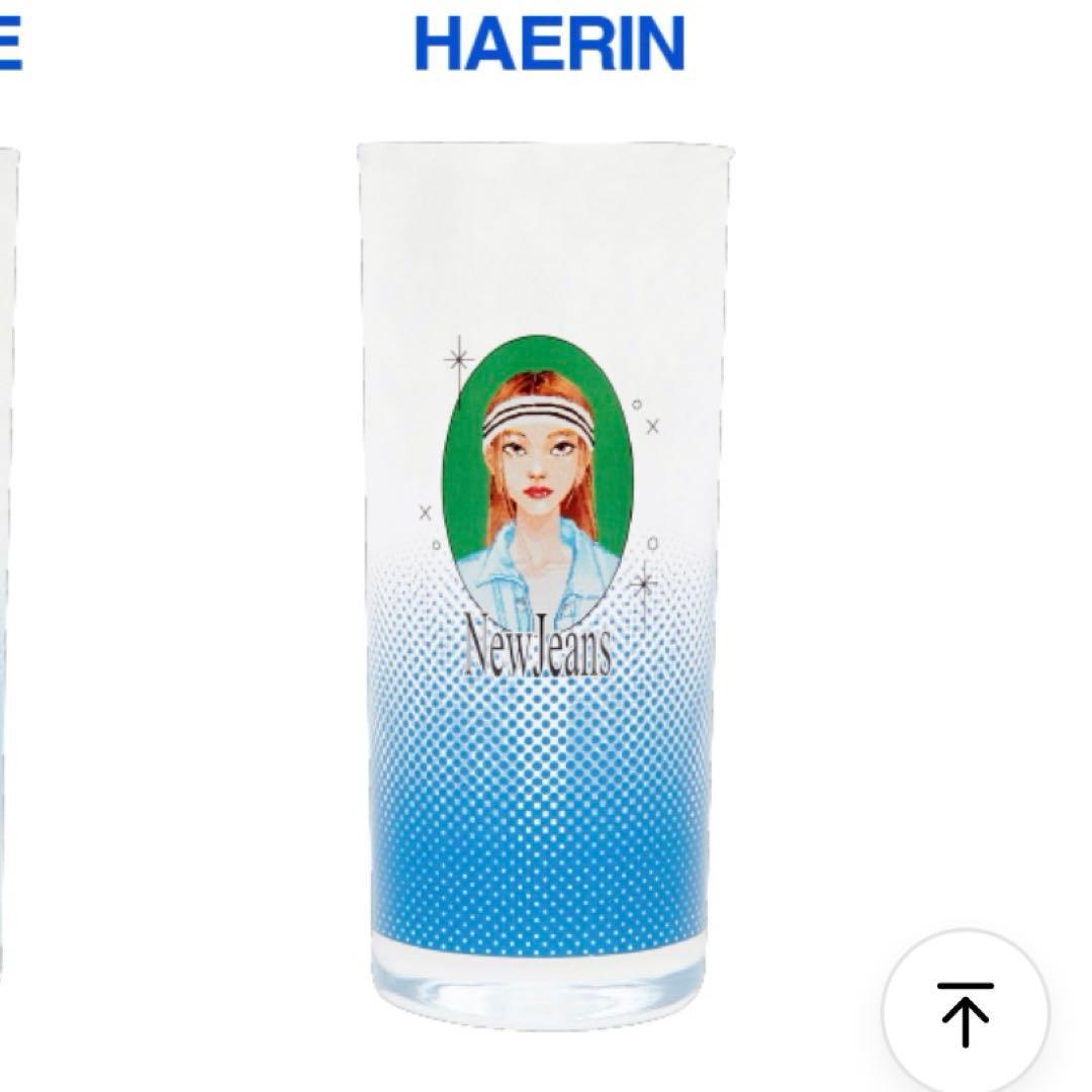 新品未使用【NewJeans】 NJ GLASS HAERIN ver.