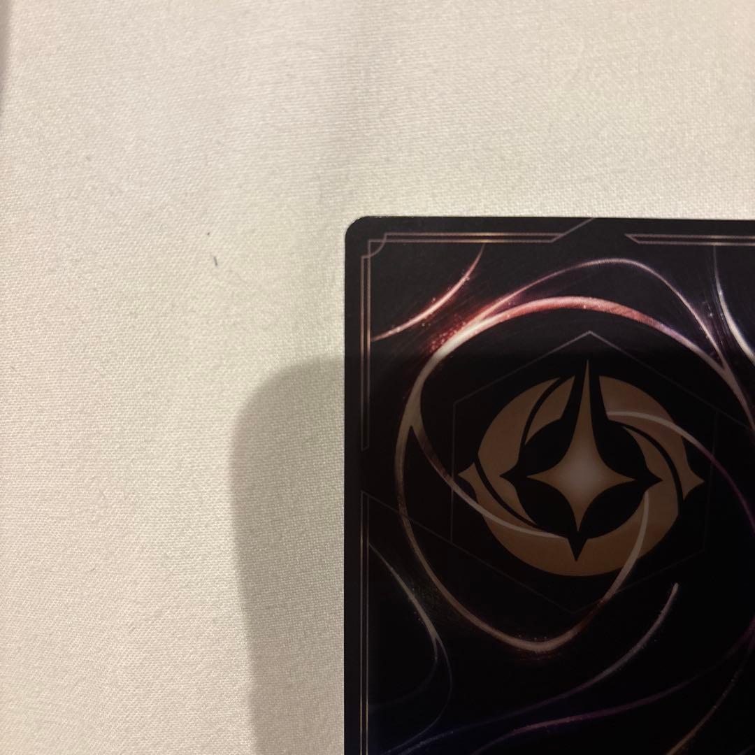 【24時間以内発送 】美品 ロルカナ エルサ エンチャンテッド