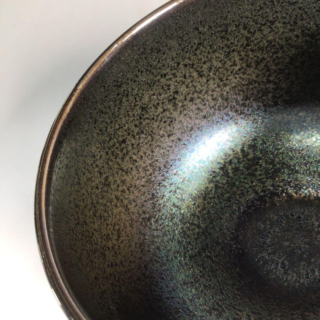 Ｎ８６４　茶碗　『前田泰昭造』『燿変』『天目釉茶碗』　抹茶碗　共箱　茶道具