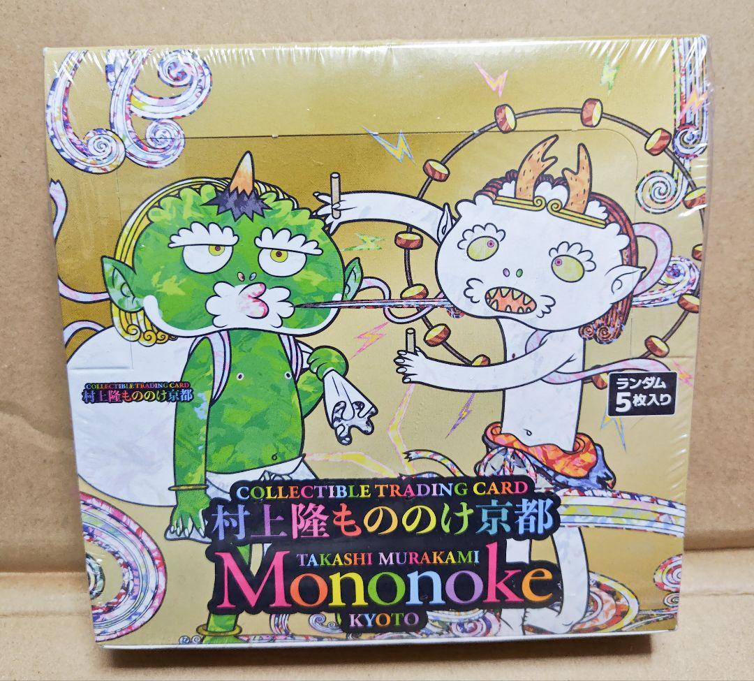 【未開封・シュリンク付き】村上隆 もののけ 京都 BOX
