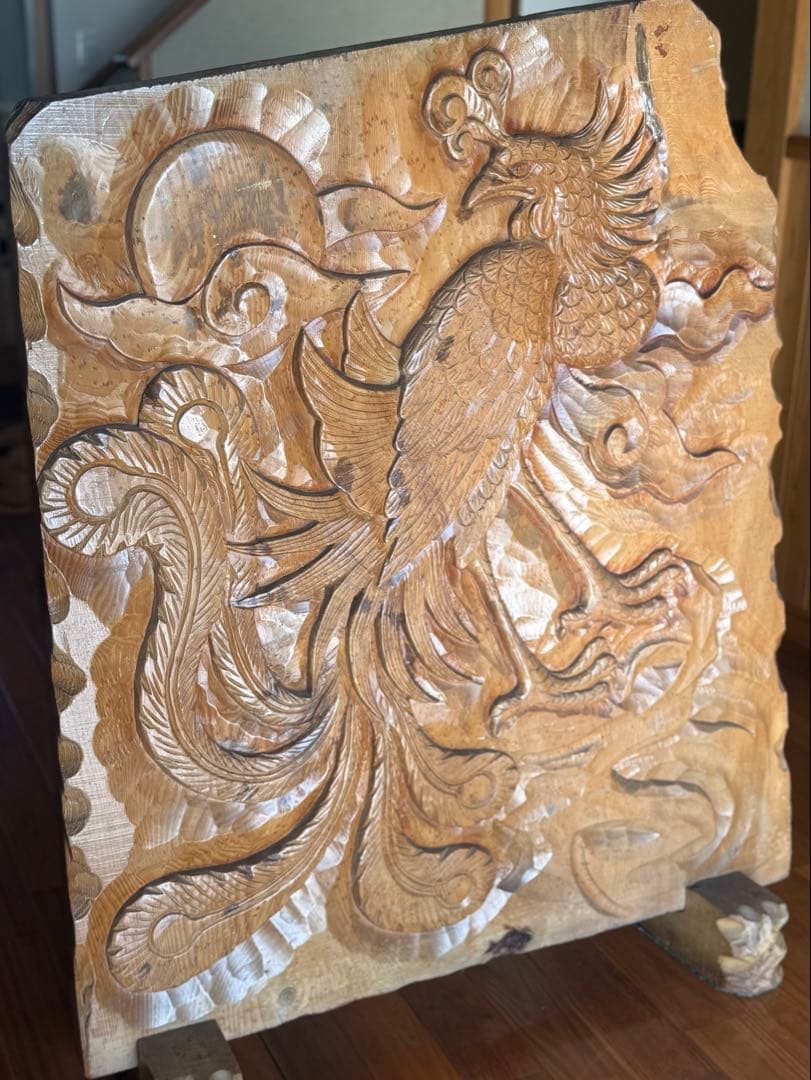【希少・一点もの】鳳凰彫刻 一枚板