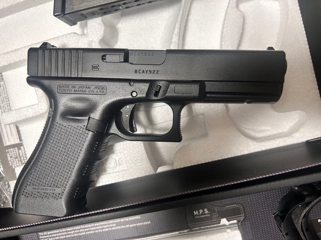 東京マルイ エアガンGLOCK 17 Gen.4 ガスブローバック