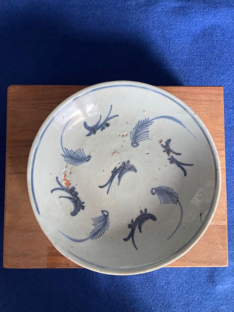 古染付皿　中国明時代