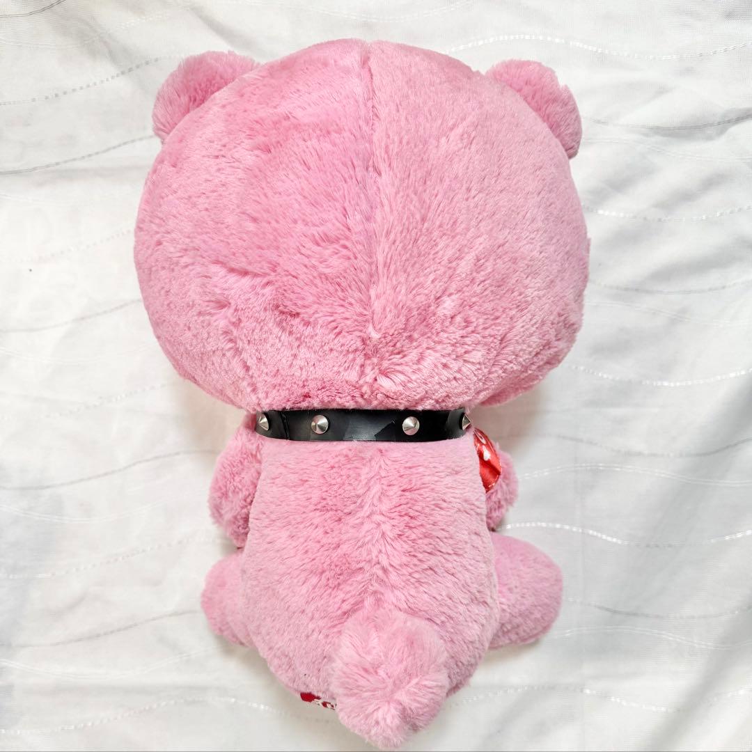 【未使用タグ無し】チャックスGP XL 祝グルーミー ぬいぐるみ 9周年限定