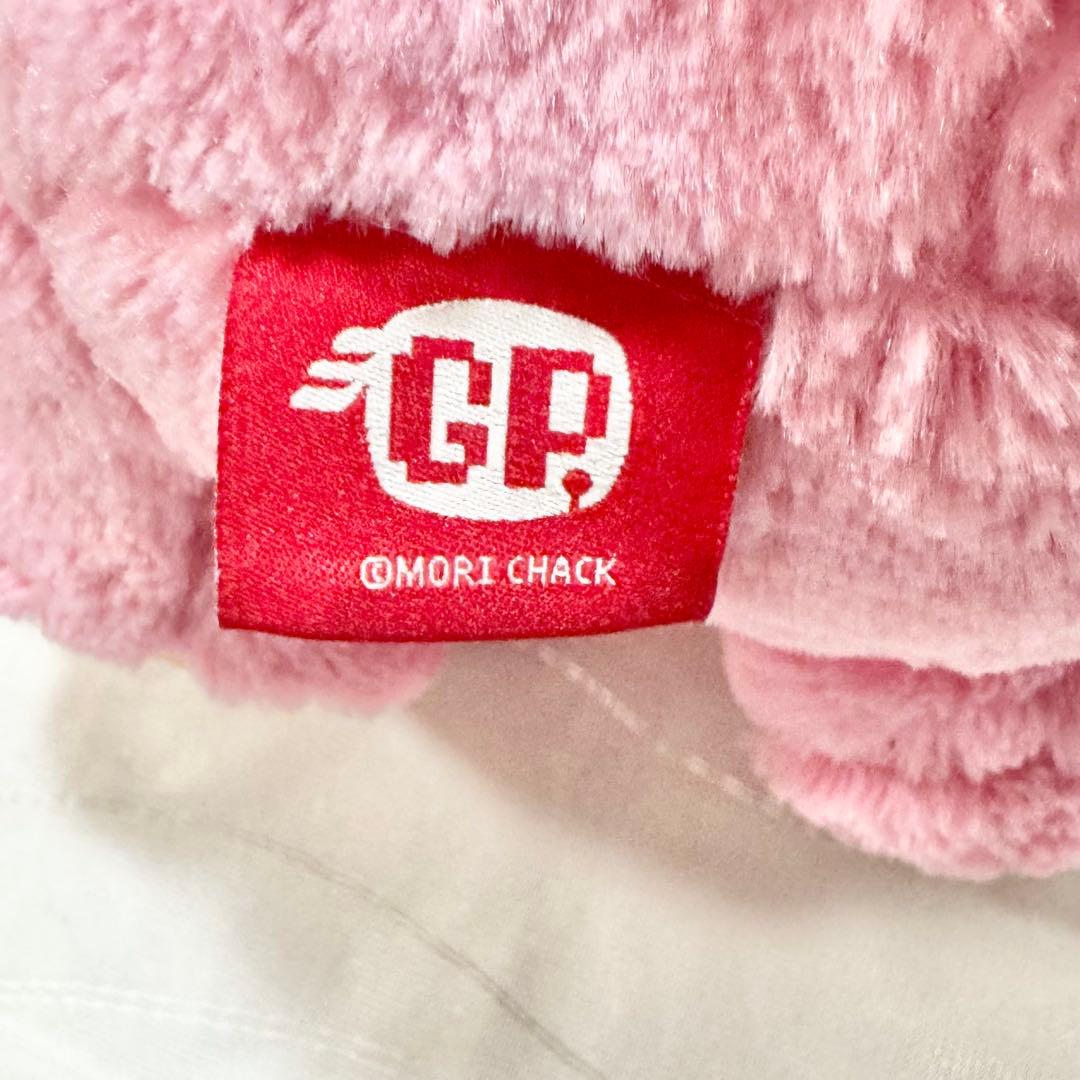 【未使用タグ無し】チャックスGP XL 祝グルーミー ぬいぐるみ 9周年限定