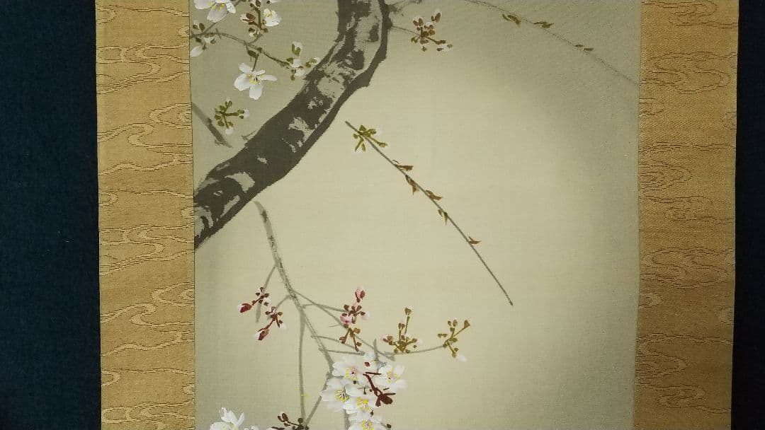 今井景樹日本画 掛軸 絹本 共箱 朧月に桜花 　師:景年 三重出身