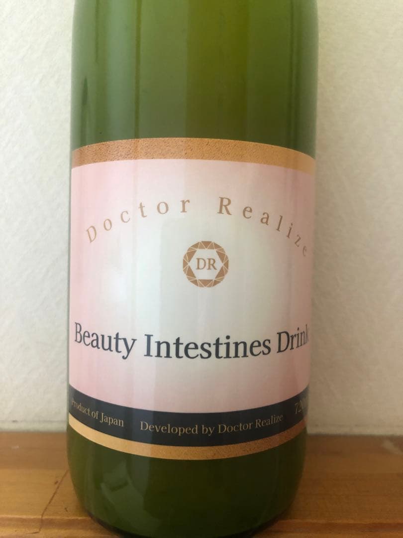 アロエベラドリンク✖️2本（エクソソームドリンク）アセロラ味