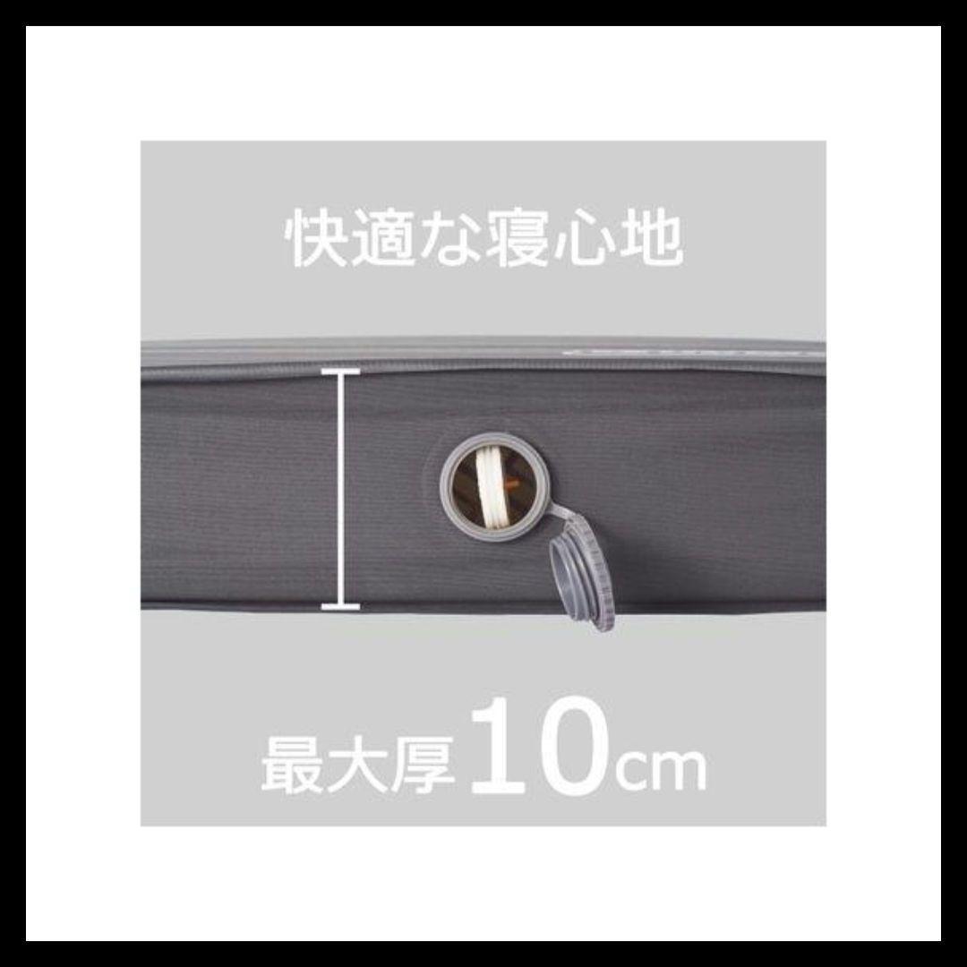 コールマン　インフレーターマットハイピーク　ダブル　箱有り