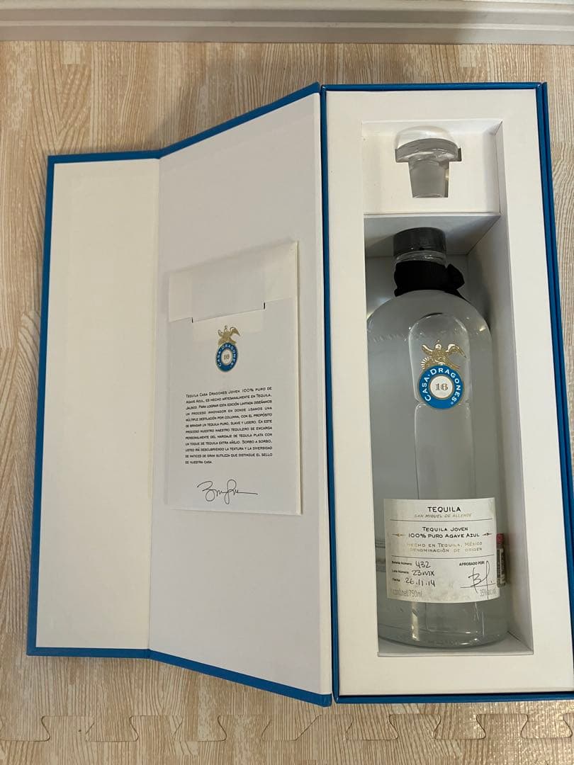 Tequila San Miguel de Allende テキーラ