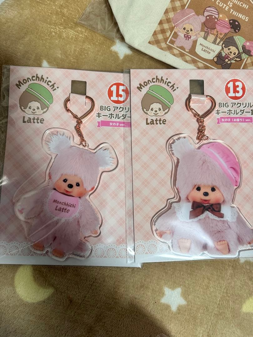 モンチッチ　一番くじ　エンタメくじ　18点