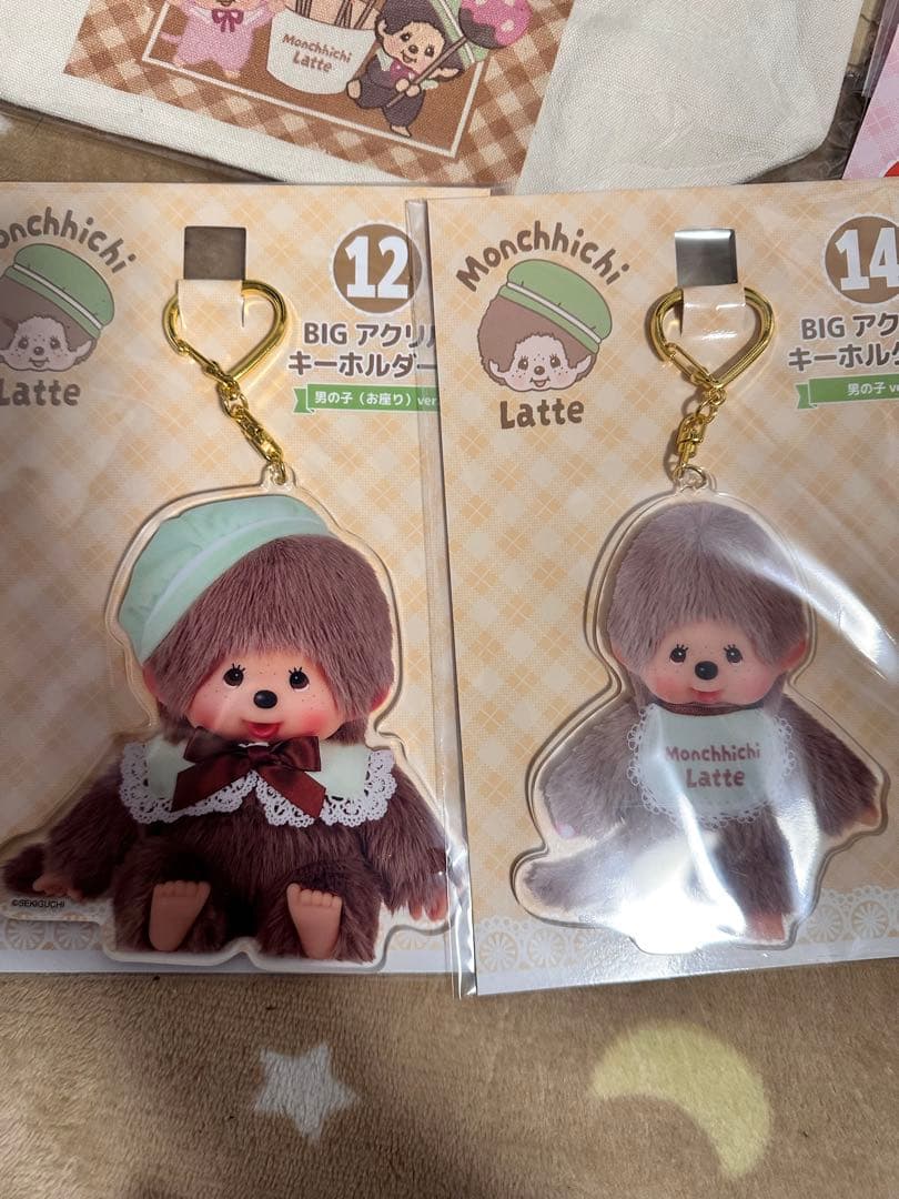 モンチッチ　一番くじ　エンタメくじ　18点