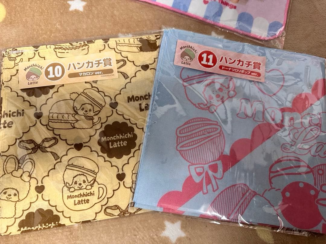 モンチッチ　一番くじ　エンタメくじ　18点