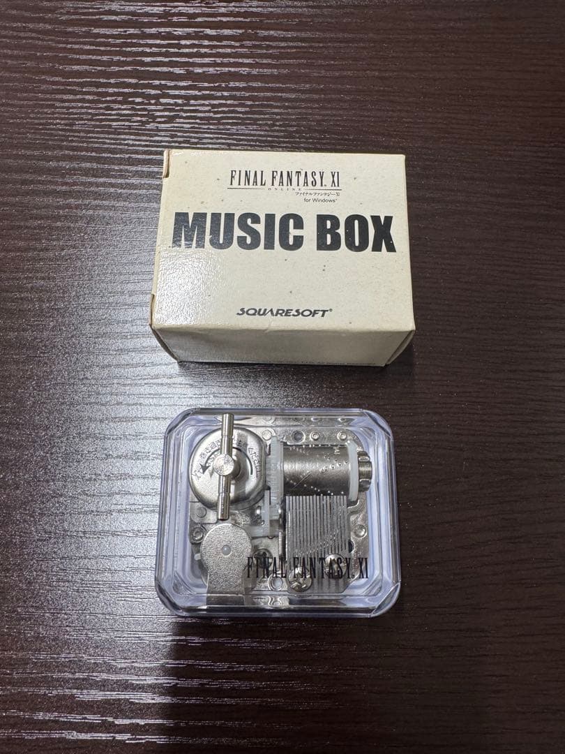 ヴァナ・ディールの秘蔵展 公式図録 ファイナルファンタジーXI グッズまとめ売り