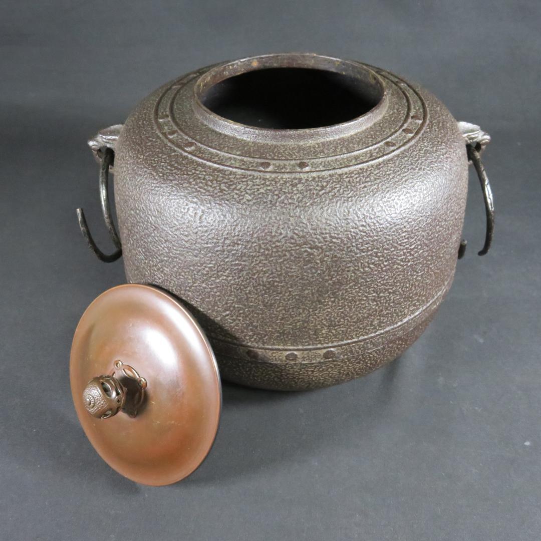 茶釜 萬代豆釜 釜師 橋本辰敏 美品 在銘 茶道具