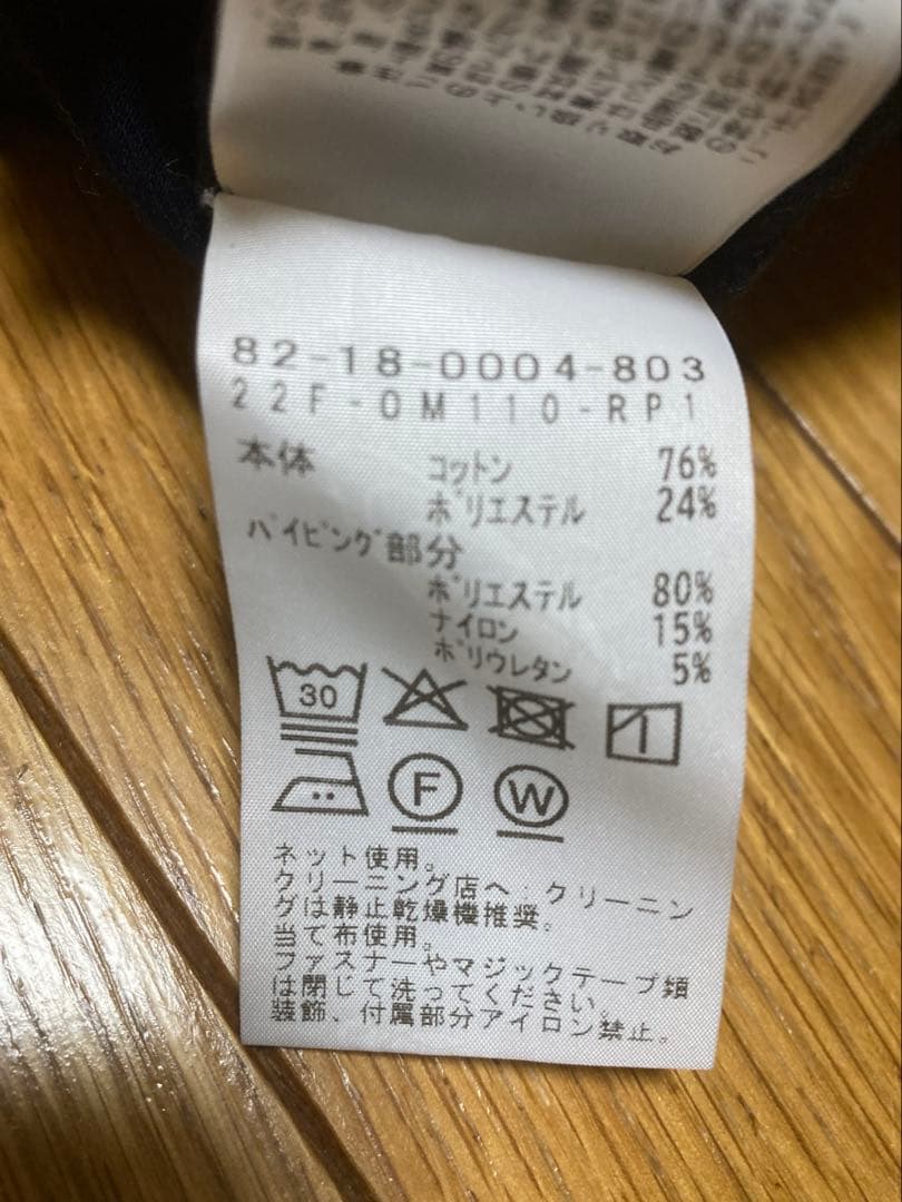 BEAMS GOLF NAVYブルゾン　レア XL