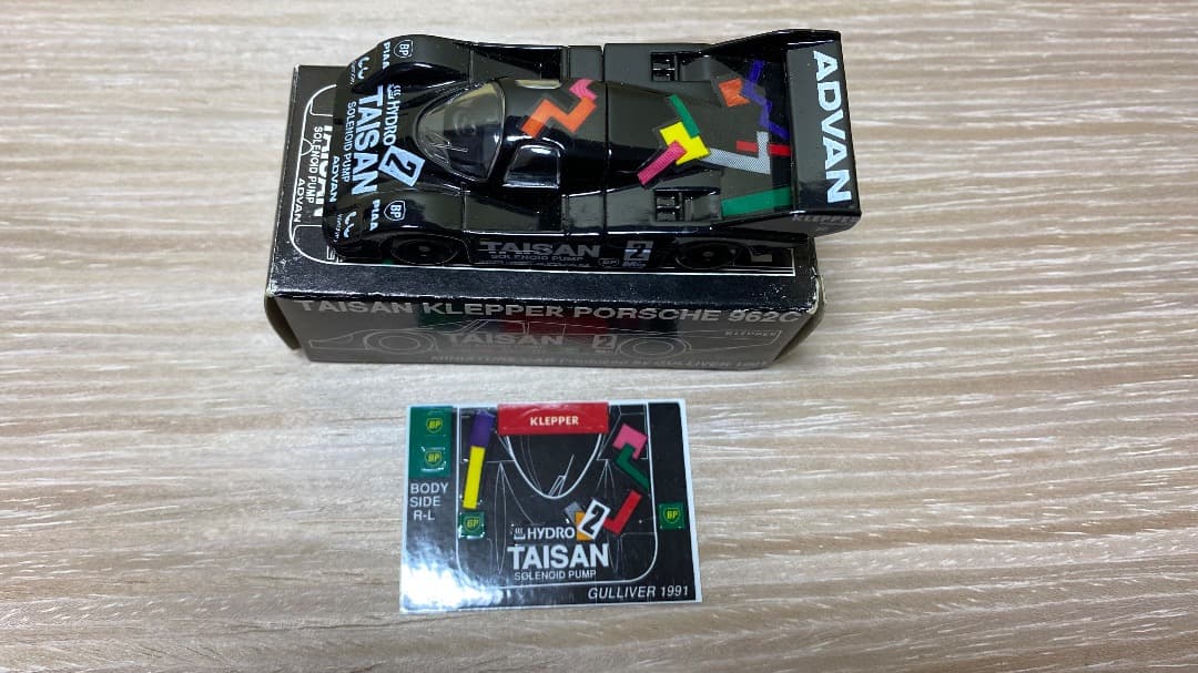 M*ク様 トミカ ガリバー特注 TAISAN KLEPPER PORSCHE 9