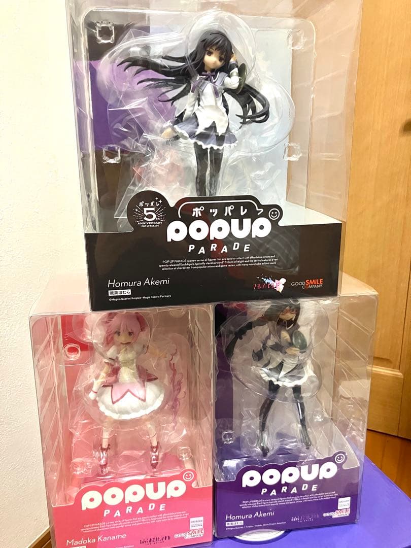 魔法少女まどか☆マギカ 鹿目まどか 暁美ほむら pop up parade
