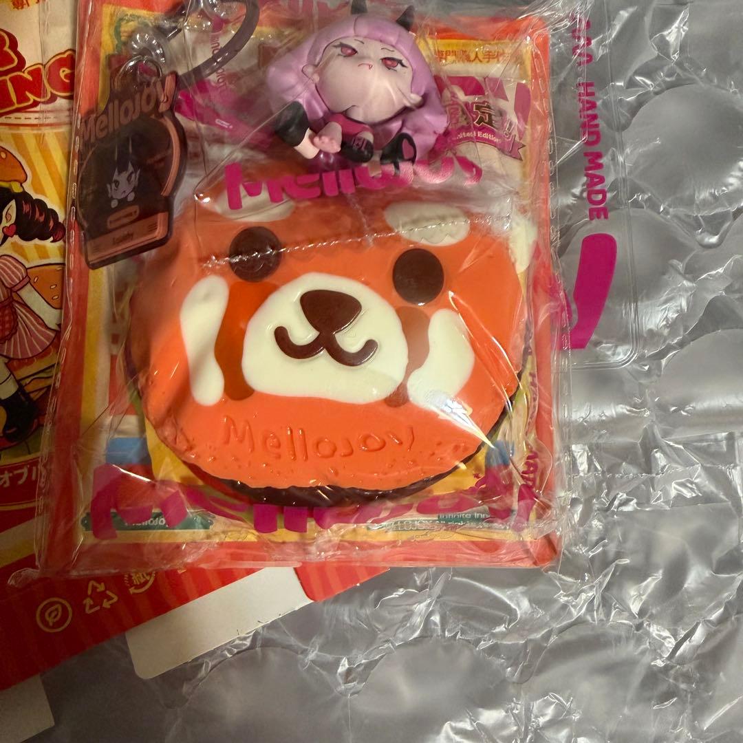 Mellojoyキングオブバーガーシークレット