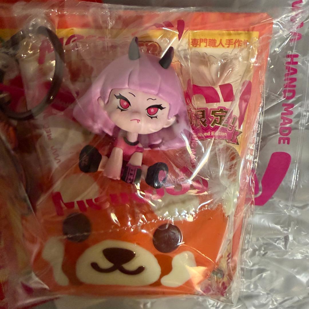 Mellojoyキングオブバーガーシークレット