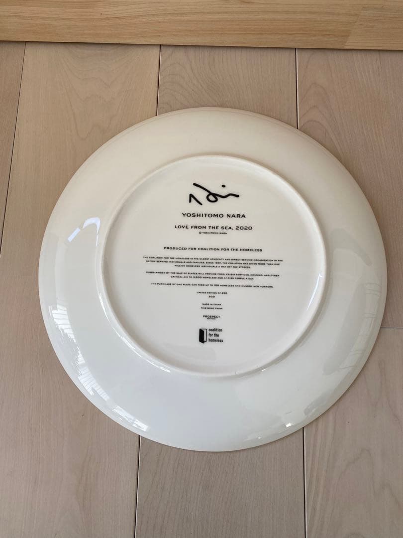 単品お値下げ不可❗️奈良美智 皿 プレート 250枚限定