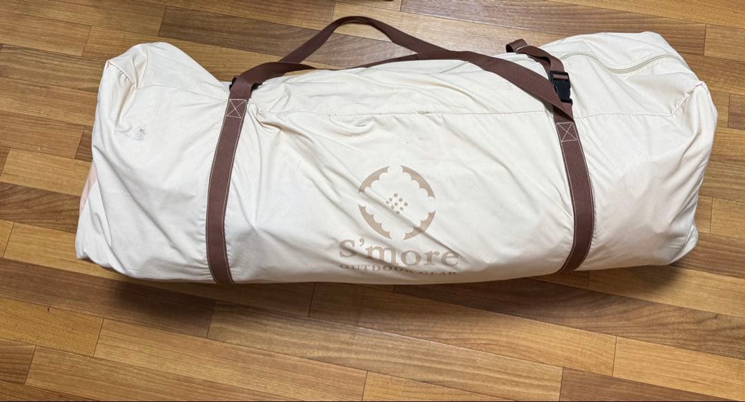 あけちスモア　ベルテント　ベル400 グランドシート付き