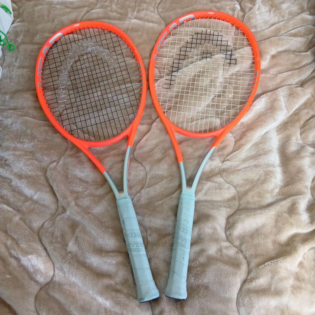 【２本】ラジカルpro