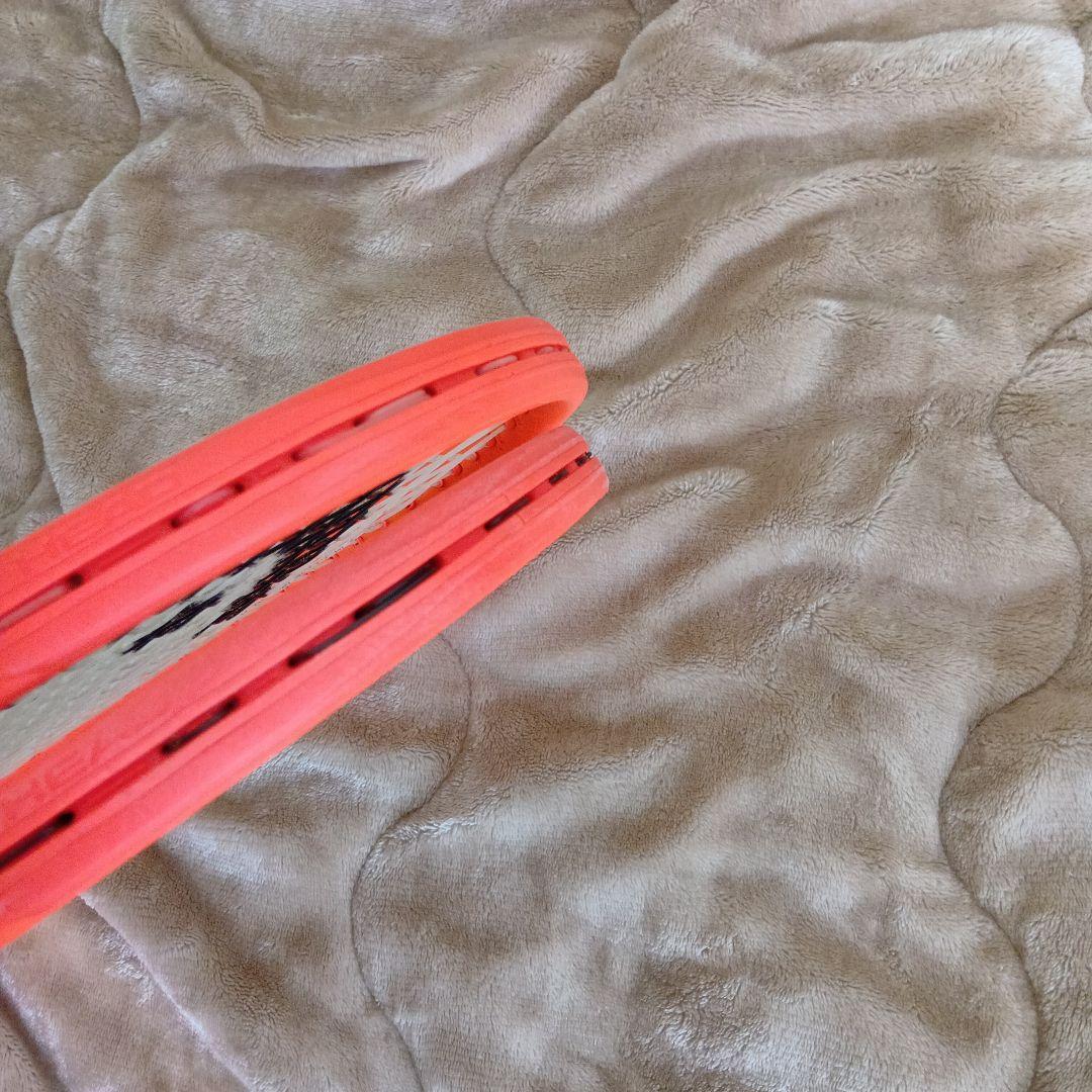 【２本】ラジカルpro