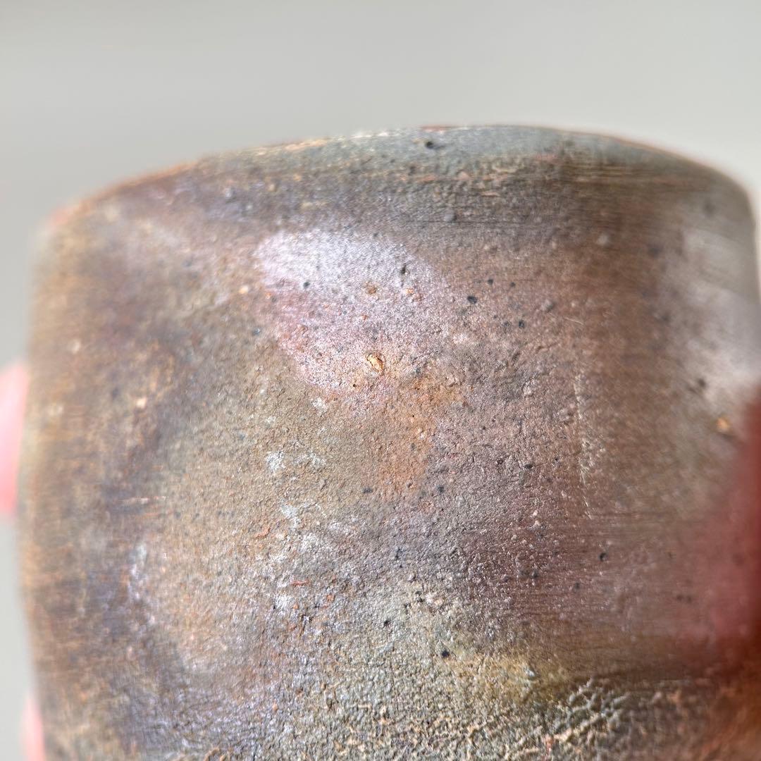 C金重有邦　ぐい呑 備前焼（共箱あり）岡山県指定重要無形文化財保持者