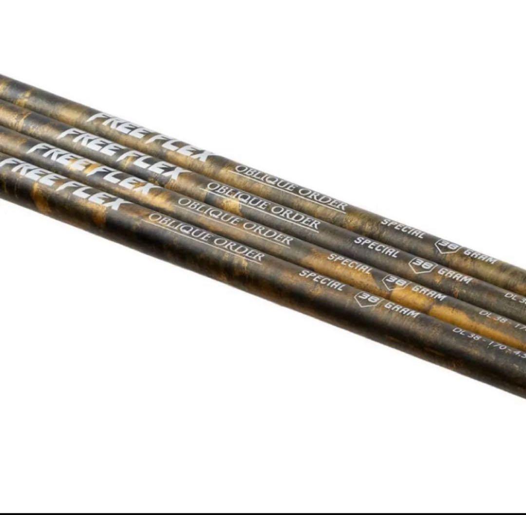 【新品】フリーフレックス　FreeFlex DR SPECIAL FF45×2本