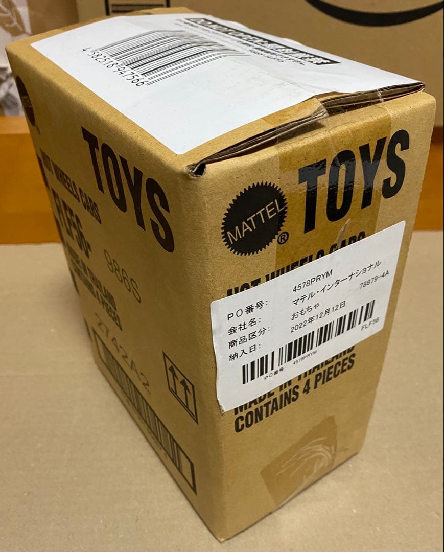 新品未開封　ホットウィール　チームトランスポート　　セット