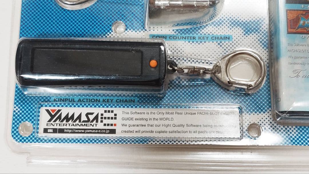 【未開封】山佐デジワールド3 DX 限定版 タイムパーク パネル付き PS2