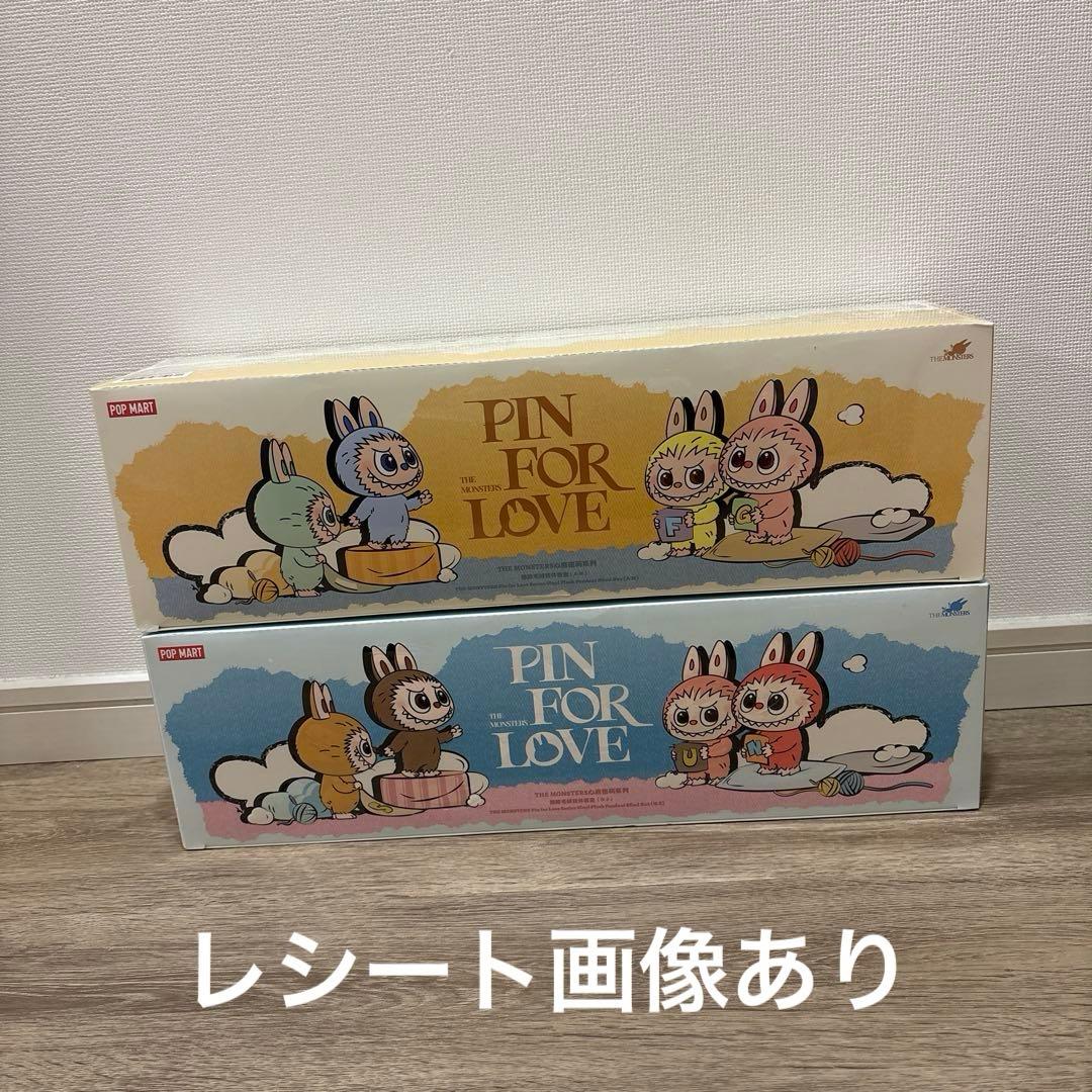 PIN FOR LOVE THE MONSTERS アソートボックスセット