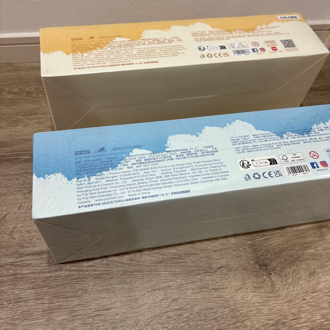 PIN FOR LOVE THE MONSTERS アソートボックスセット