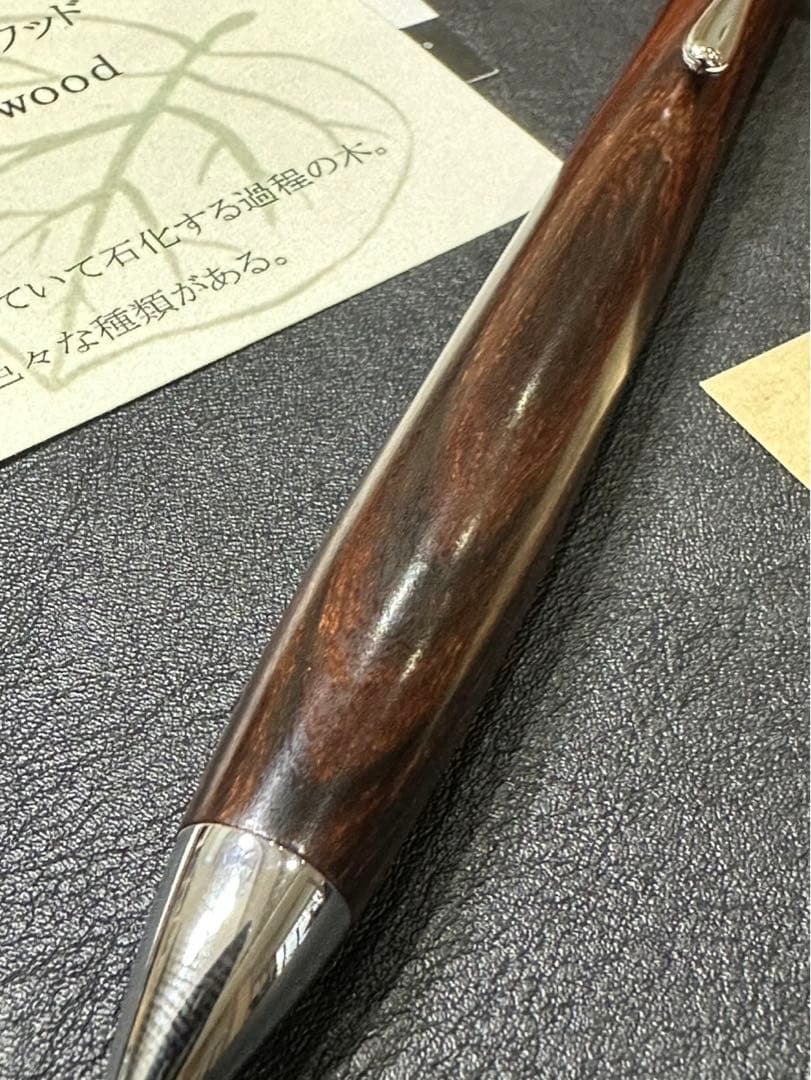 工房楔　デザートアイアンウッド　縞杢　シャープペンシル　0.5㎜