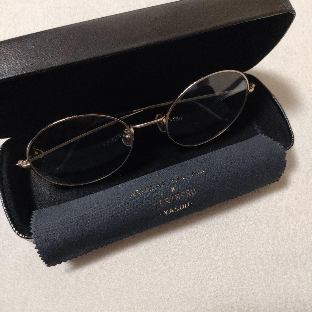 有村竜太朗 夜想 メガネ