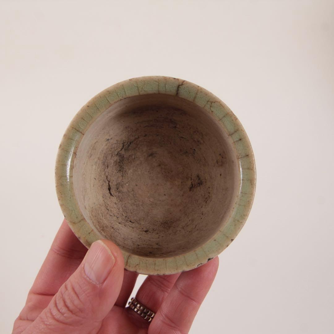 美濃 美しい釉肌 野香炉 古美術 古道具 アンティーク 見立て 酒器 茶器