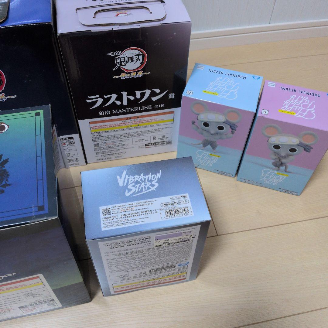鬼滅の刃まとめ売り。
