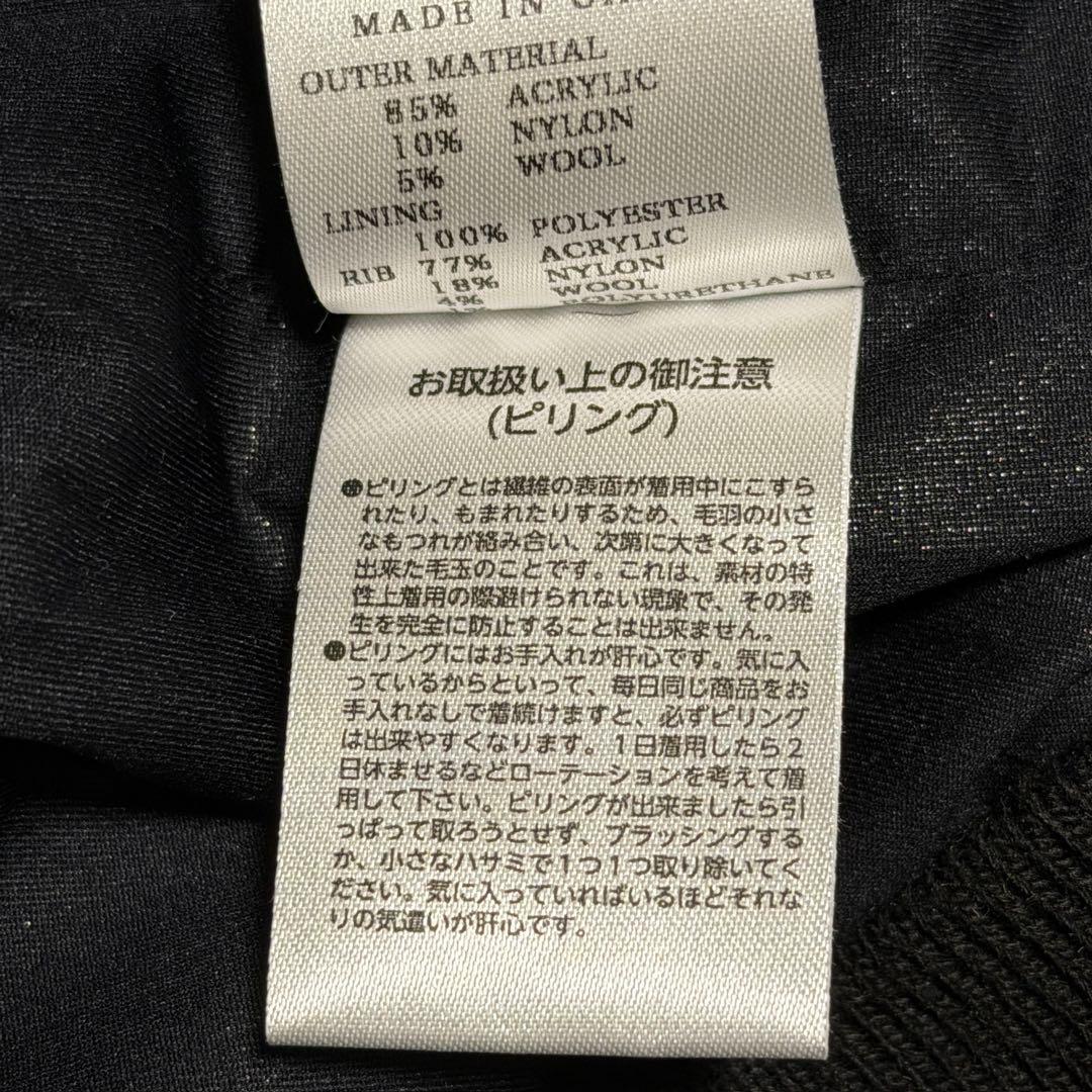 Callaway Golf 迷彩ニット セーター L 新品 ゴルフ