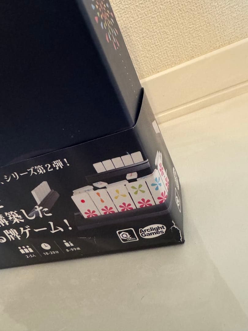 【クーパー】六華　ボードゲーム/値下げ交渉可