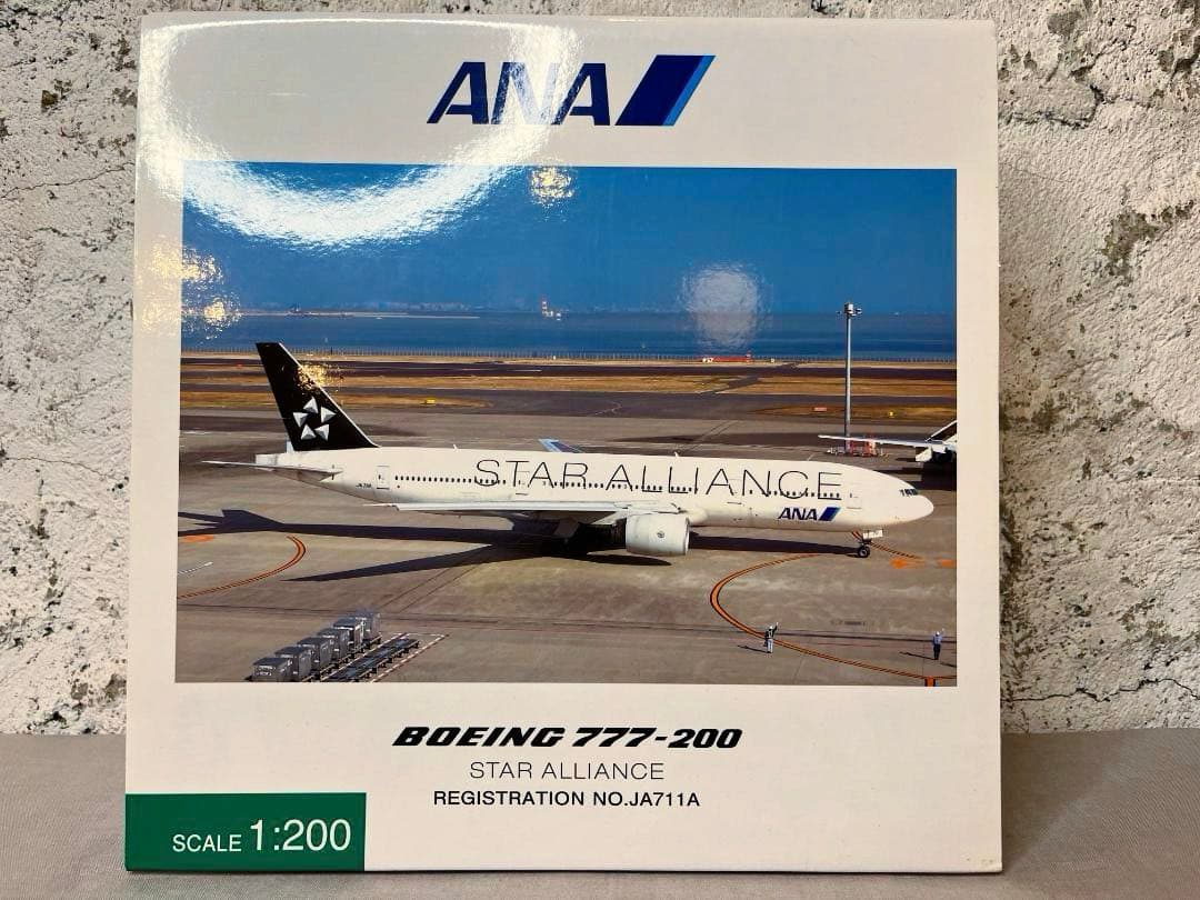 ANA　全日空商事　B777-200　STAR ALLIANCE　1/200