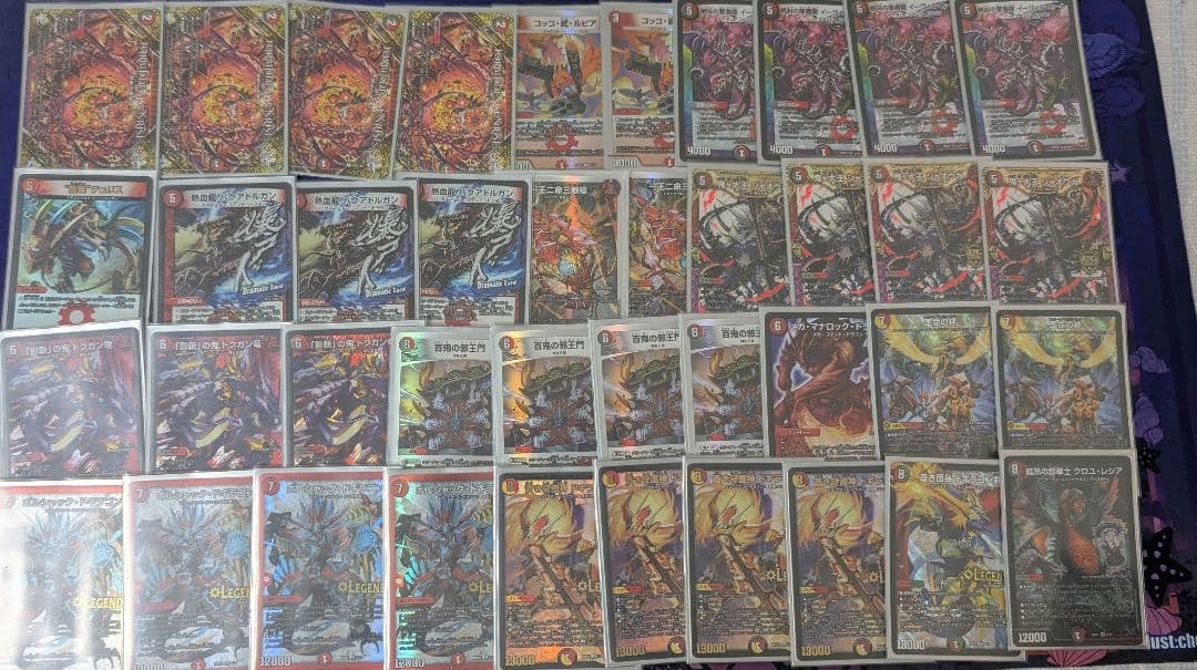 デュエマ引退品 まとめ売り