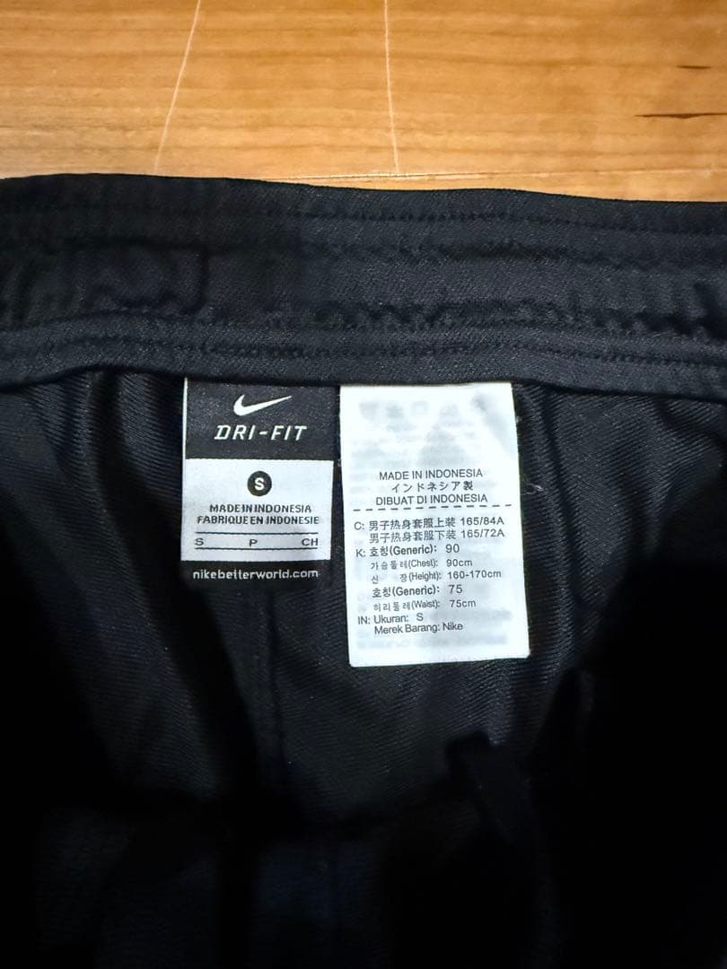 バルセロナ　ナイキNike Barcelona ジャージ上下セット　S 美品