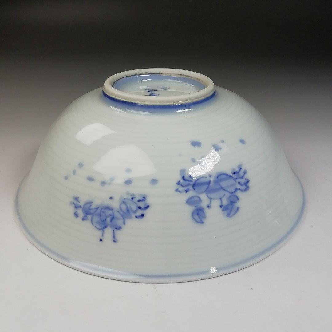 Ｔ７３０　茶碗　『染付　糸目　沢蟹』『平茶碗』『幸風 造』　共箱　抹茶碗　茶道具