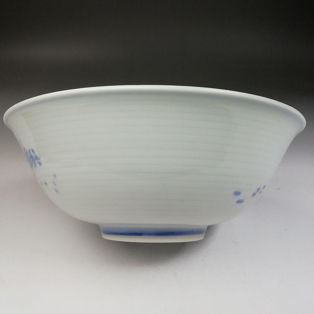 Ｔ７３０　茶碗　『染付　糸目　沢蟹』『平茶碗』『幸風 造』　共箱　抹茶碗　茶道具