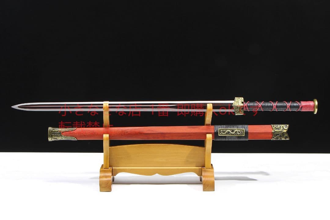 双龍八方が赤くなって二重溝が開く 古兵器 武具 刀装具 日本刀 模造刀 居合刀