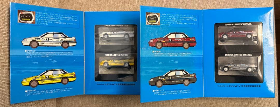 トミカリミテッドヴィンテージネオ　スバル　レガシー　Vol.1,2