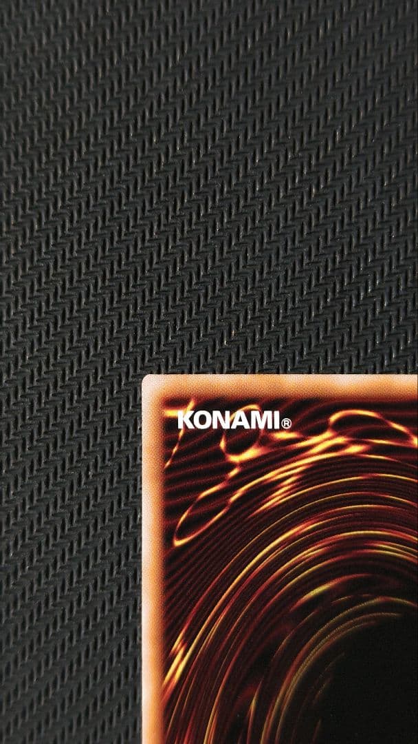 光なき影ア=バオ・ア・クゥー 25thシークレット　SUDA-JP049