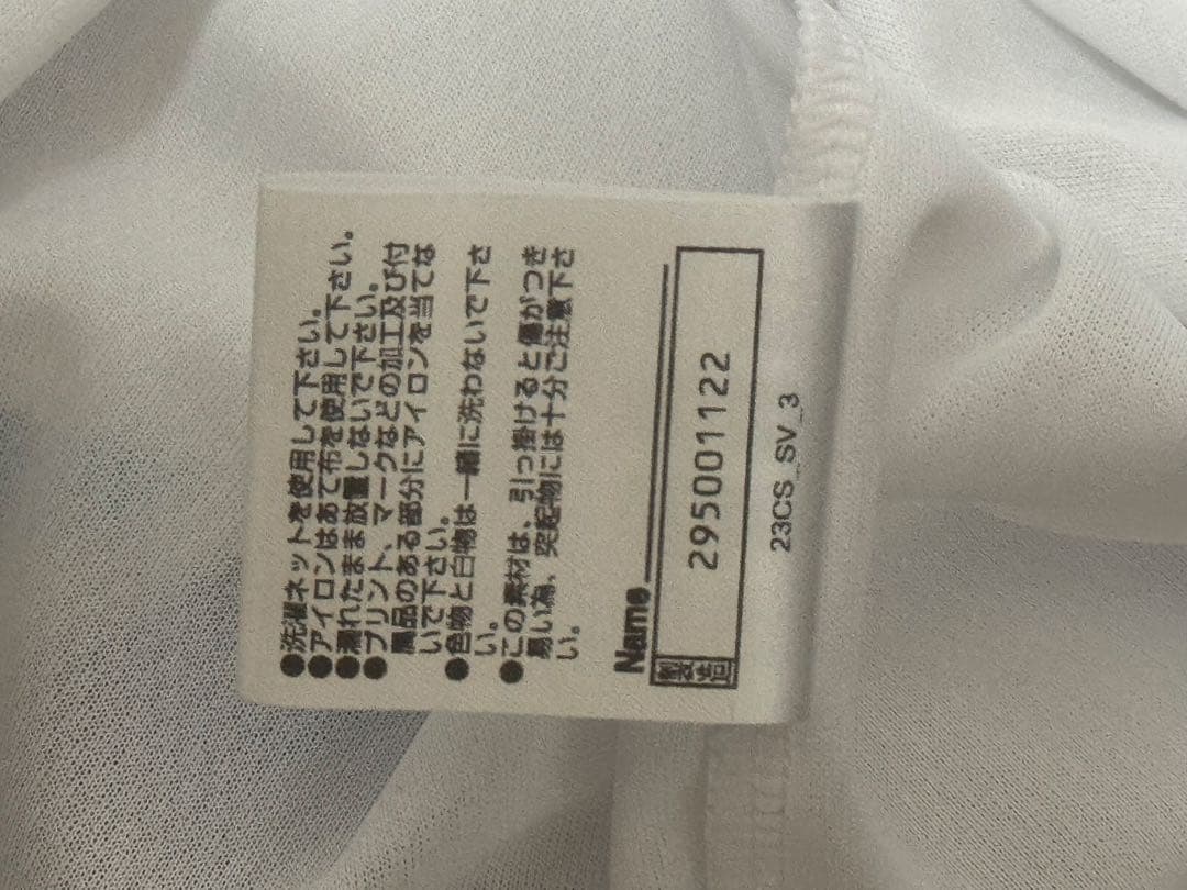 ジ*カ様 コンサドーレ 2023 3rd ユニフォーム サイン入り 上下セット