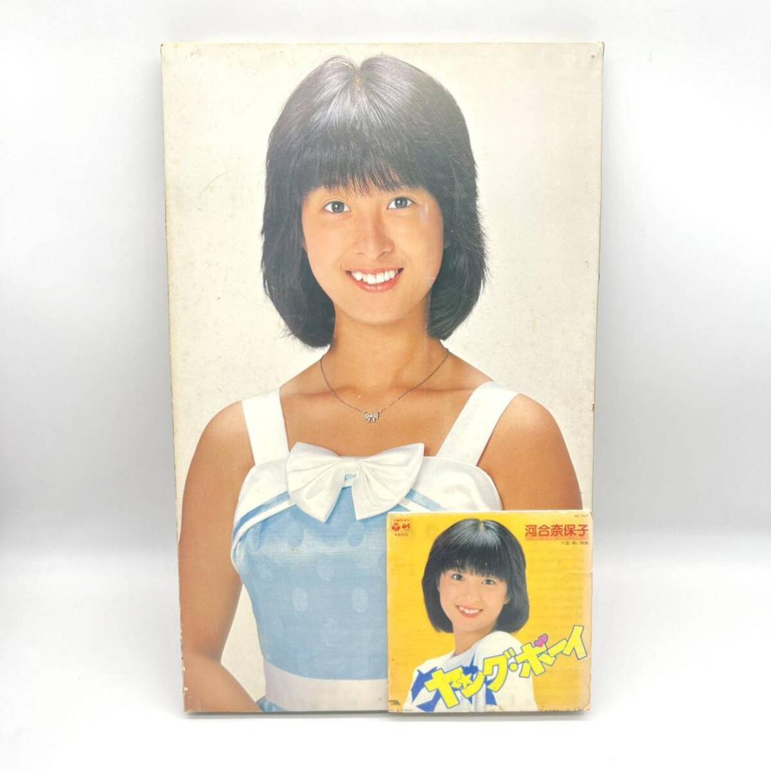 レア 当時河合 奈保子 レトロ アイドル kawai naoko ファン パネル
